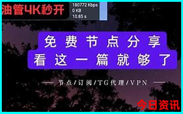 去北海旅游攻略北海自由行攻略